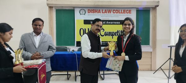 QUIZ COMPETITION