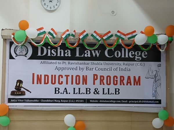INDUCTION 2024
